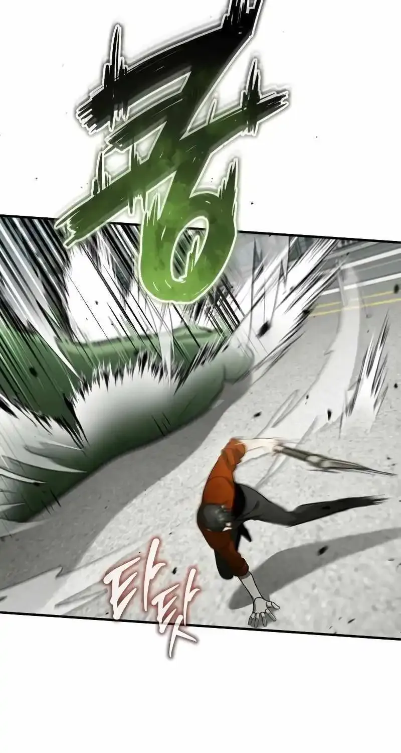 Regressor’s Life After Retirement Zinmanga X Chapter 48 Page 69