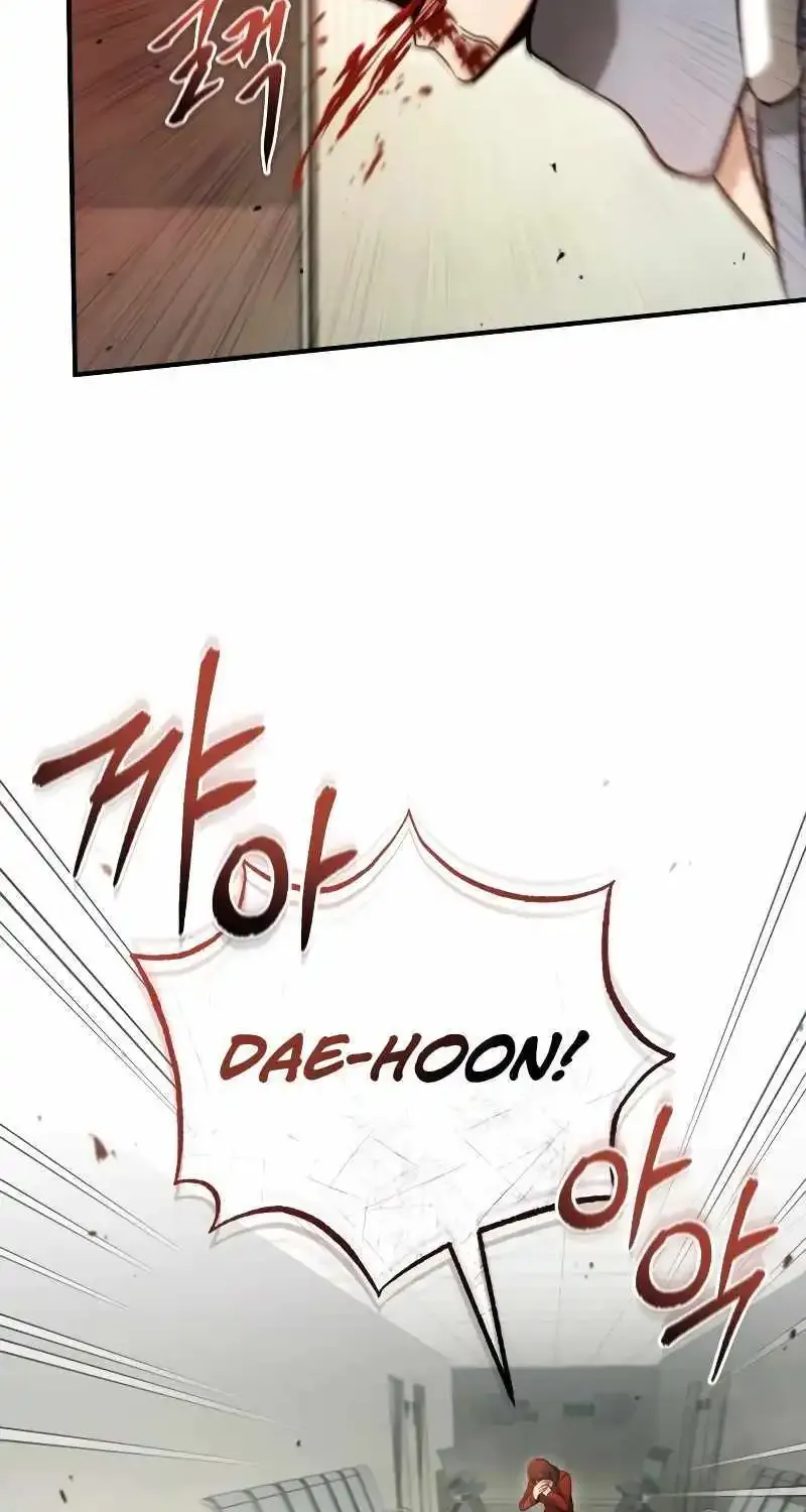 Regressor’s Life After Retirement Zinmanga X Chapter 46 Page 82