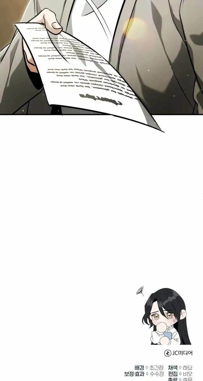 Regressor’s Life After Retirement Zinmanga X Chapter 46 Page 100