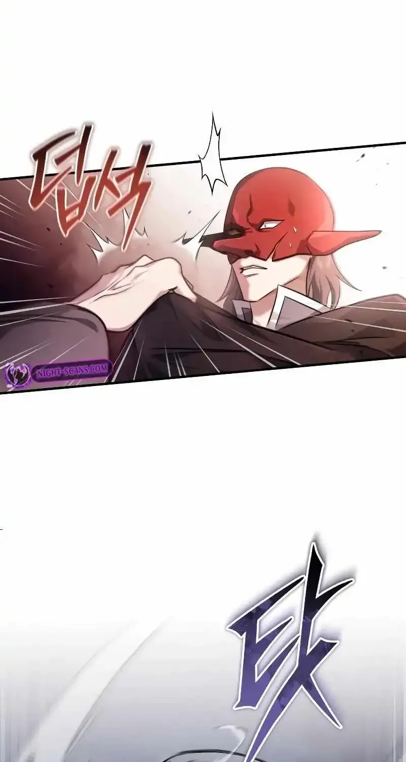 Regressor’s Life After Retirement Zinmanga X Chapter 42 Page 30