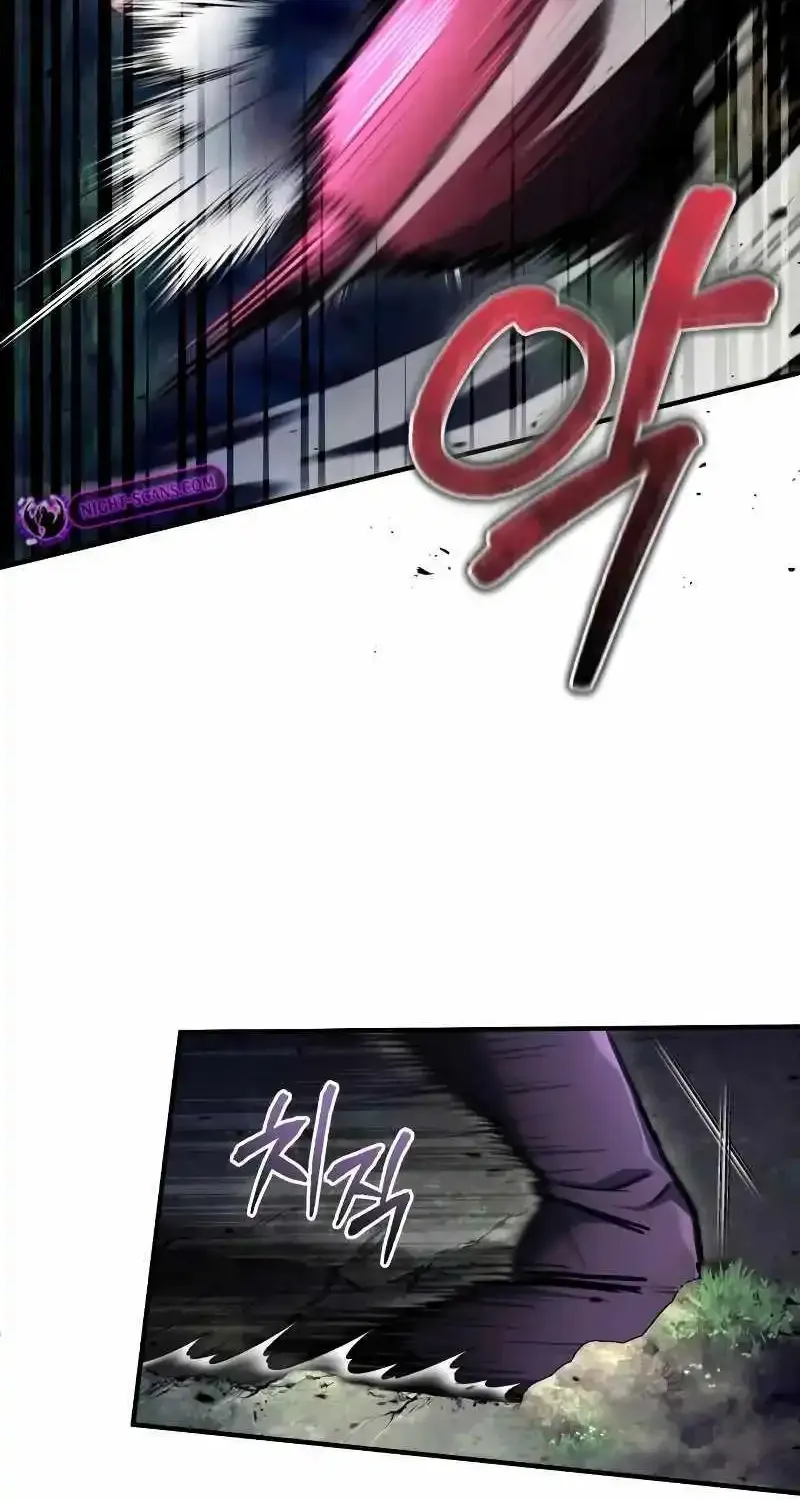Regressor’s Life After Retirement Zinmanga X Chapter 40 Page 49