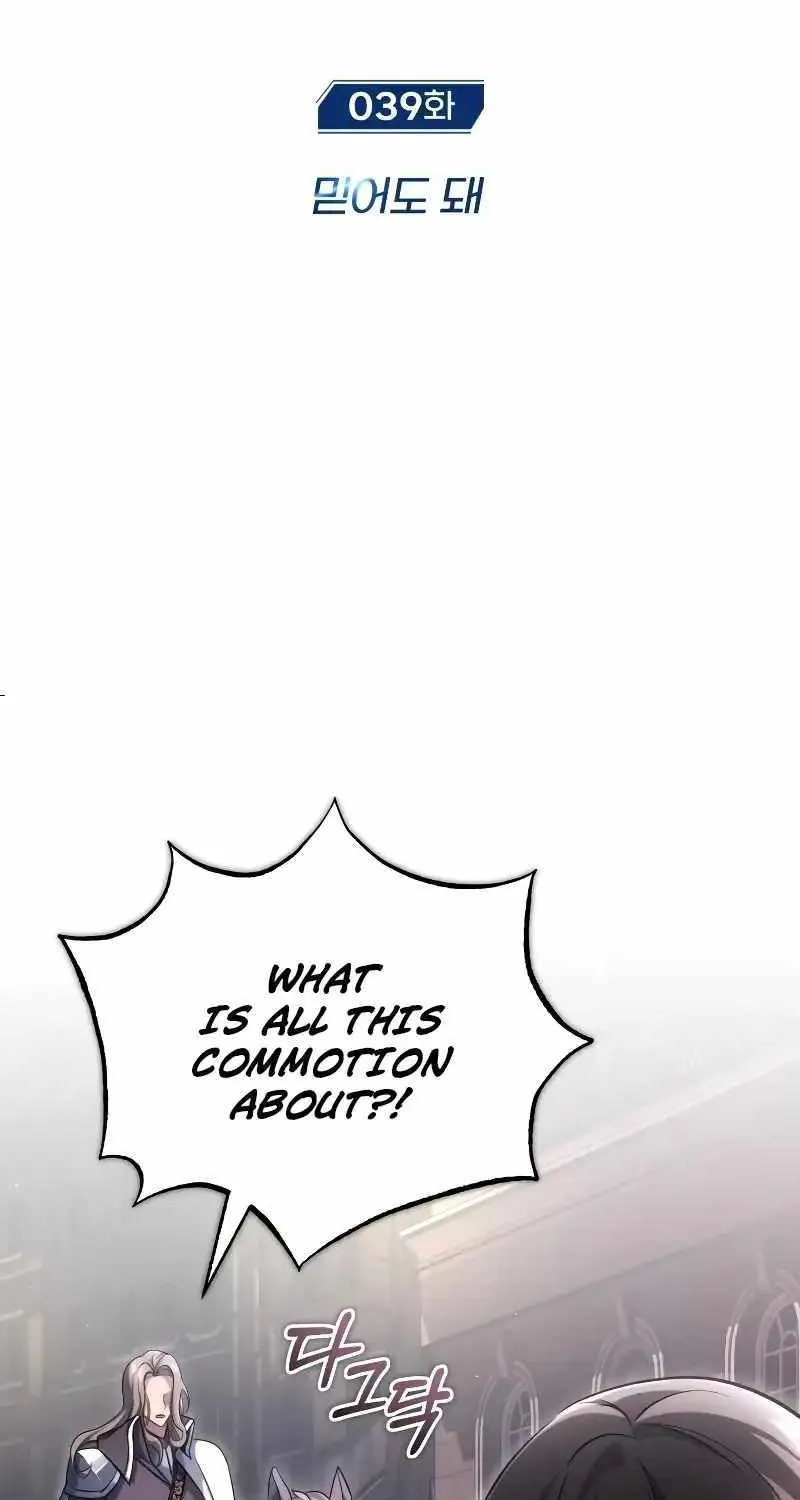 Regressor’s Life After Retirement Zinmanga X Chapter 39 Page 12