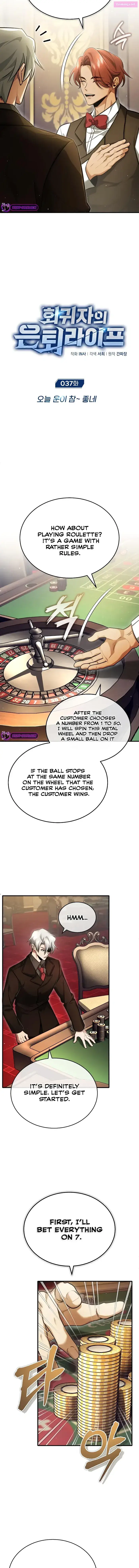 Regressor’s Life After Retirement Zinmanga X Chapter 37 Page 2