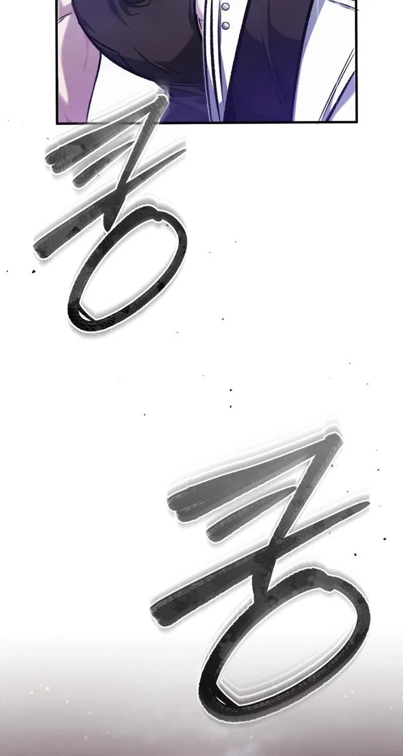 Regressor’s Life After Retirement Zinmanga X Chapter 21 Page 133