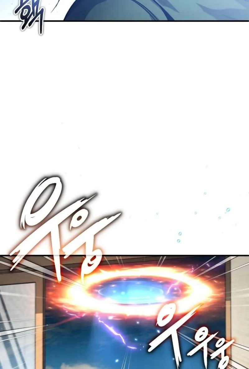 Regressor’s Life After Retirement Zinmanga X Chapter 18 Page 111