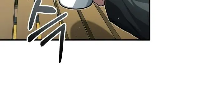 Regressor’s Life After Retirement Zinmanga X Chapter 10 Page 27