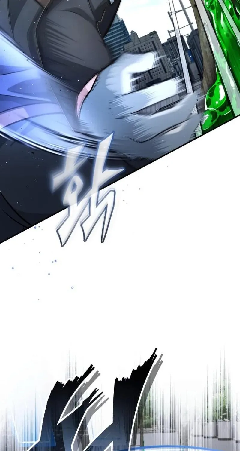 Regressor’s Life After Retirement Zinmanga X Chapter 5 Page 60
