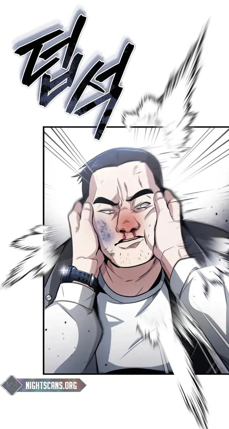 Regressor’s Life After Retirement Zinmanga X Chapter 1 Page 43