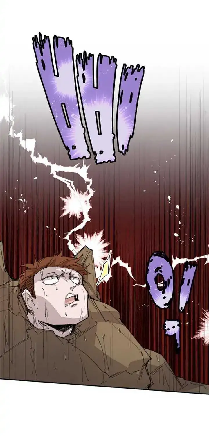 The Great Mage of the Hero’s Party Reincarnates Zinmanga X Chapter 57 Page 15