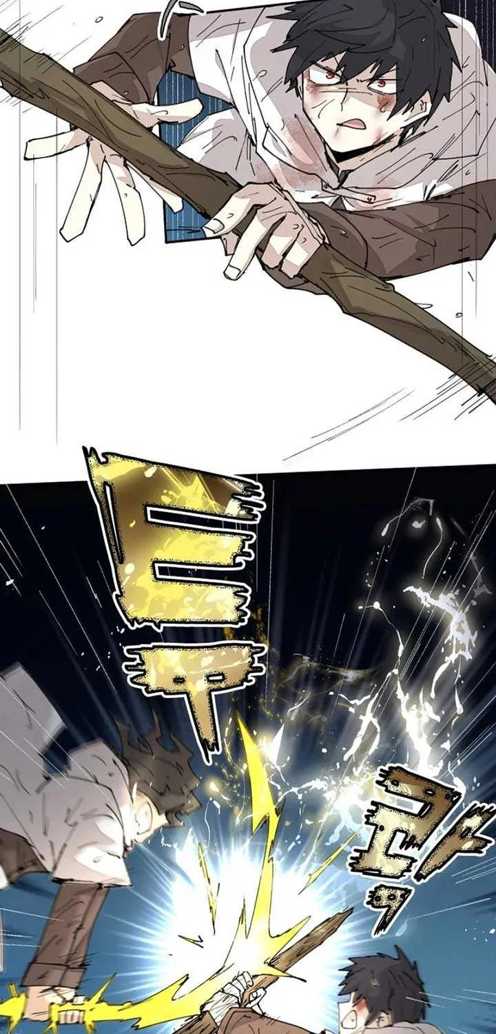 The Great Mage of the Hero’s Party Reincarnates Zinmanga X Chapter 56 Page 8