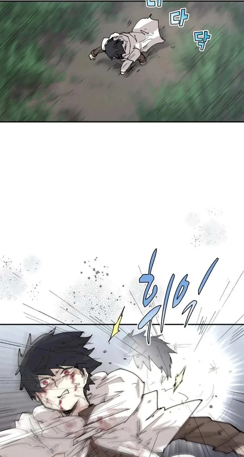 The Great Mage of the Hero’s Party Reincarnates Zinmanga X Chapter 55 Page 56