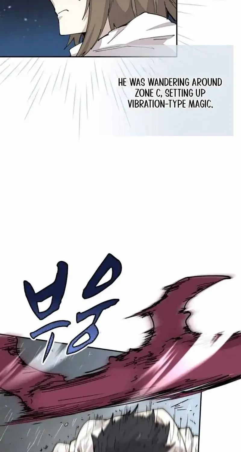 The Great Mage of the Hero’s Party Reincarnates Zinmanga X Chapter 52 Page 9