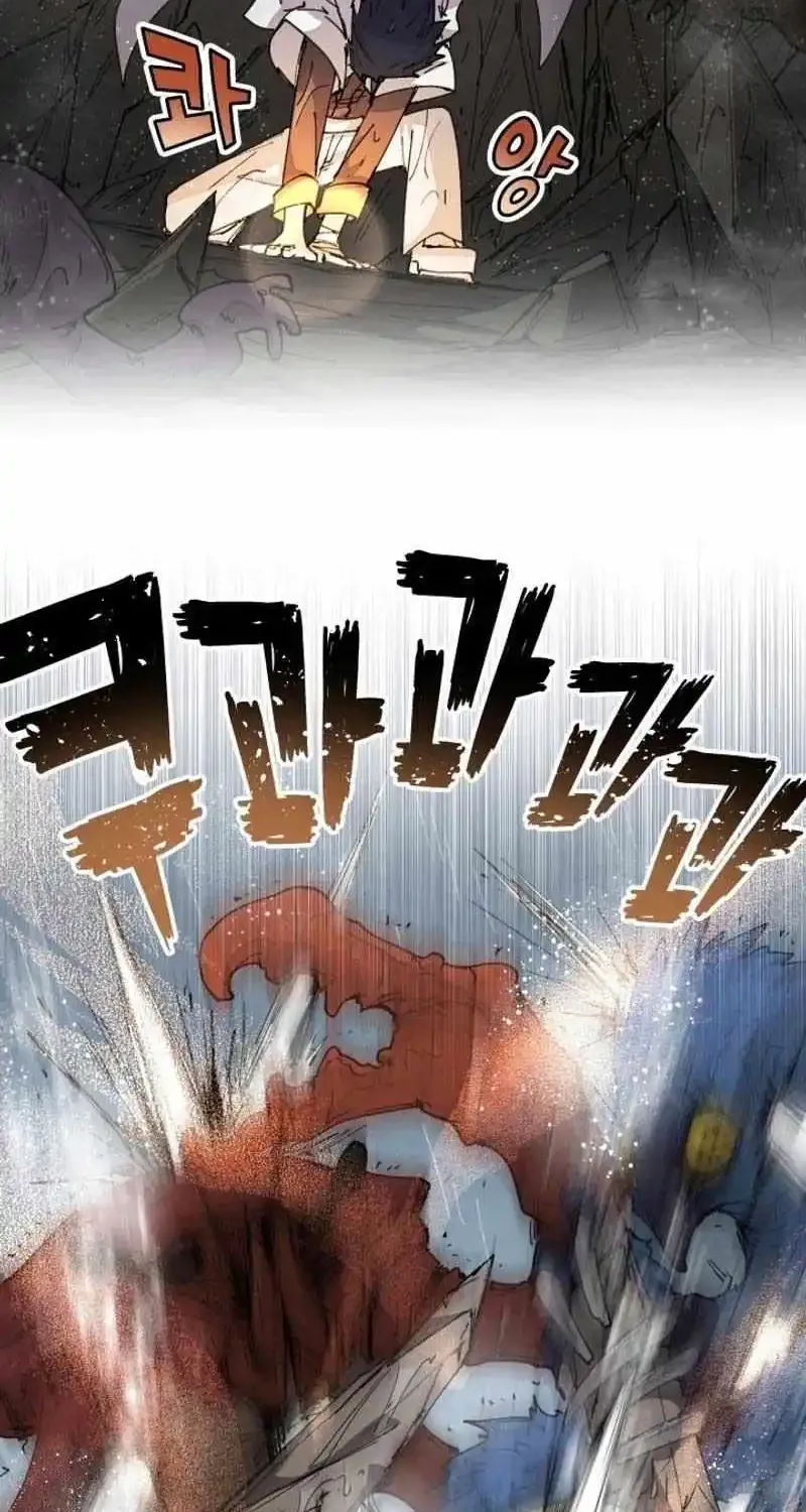 The Great Mage of the Hero’s Party Reincarnates Zinmanga X Chapter 52 Page 13