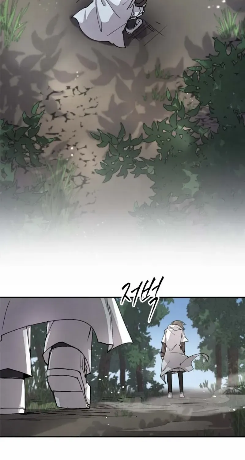 The Great Mage of the Hero’s Party Reincarnates Zinmanga X Chapter 47 Page 45
