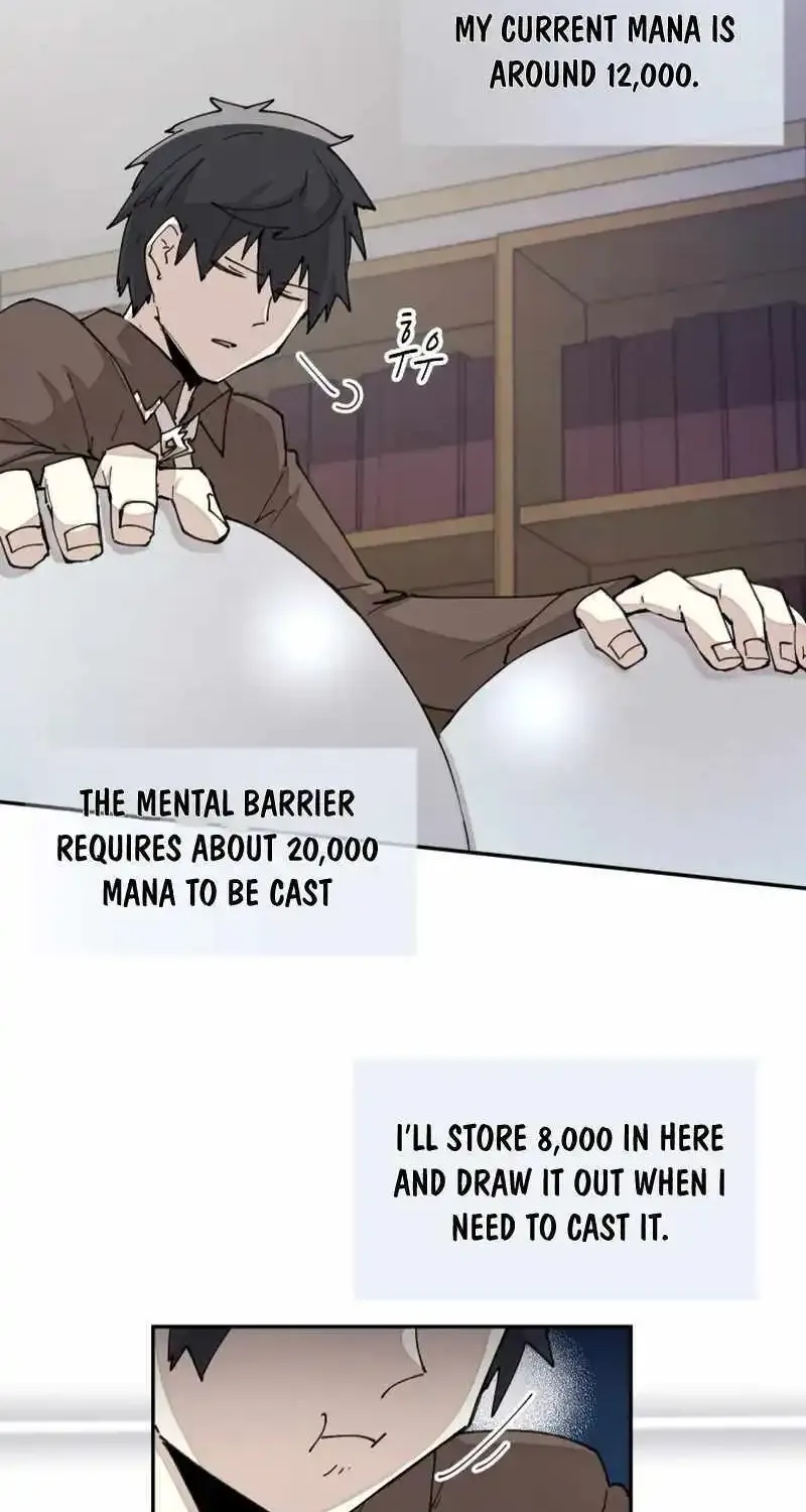 The Great Mage of the Hero’s Party Reincarnates Zinmanga X Chapter 41 Page 15
