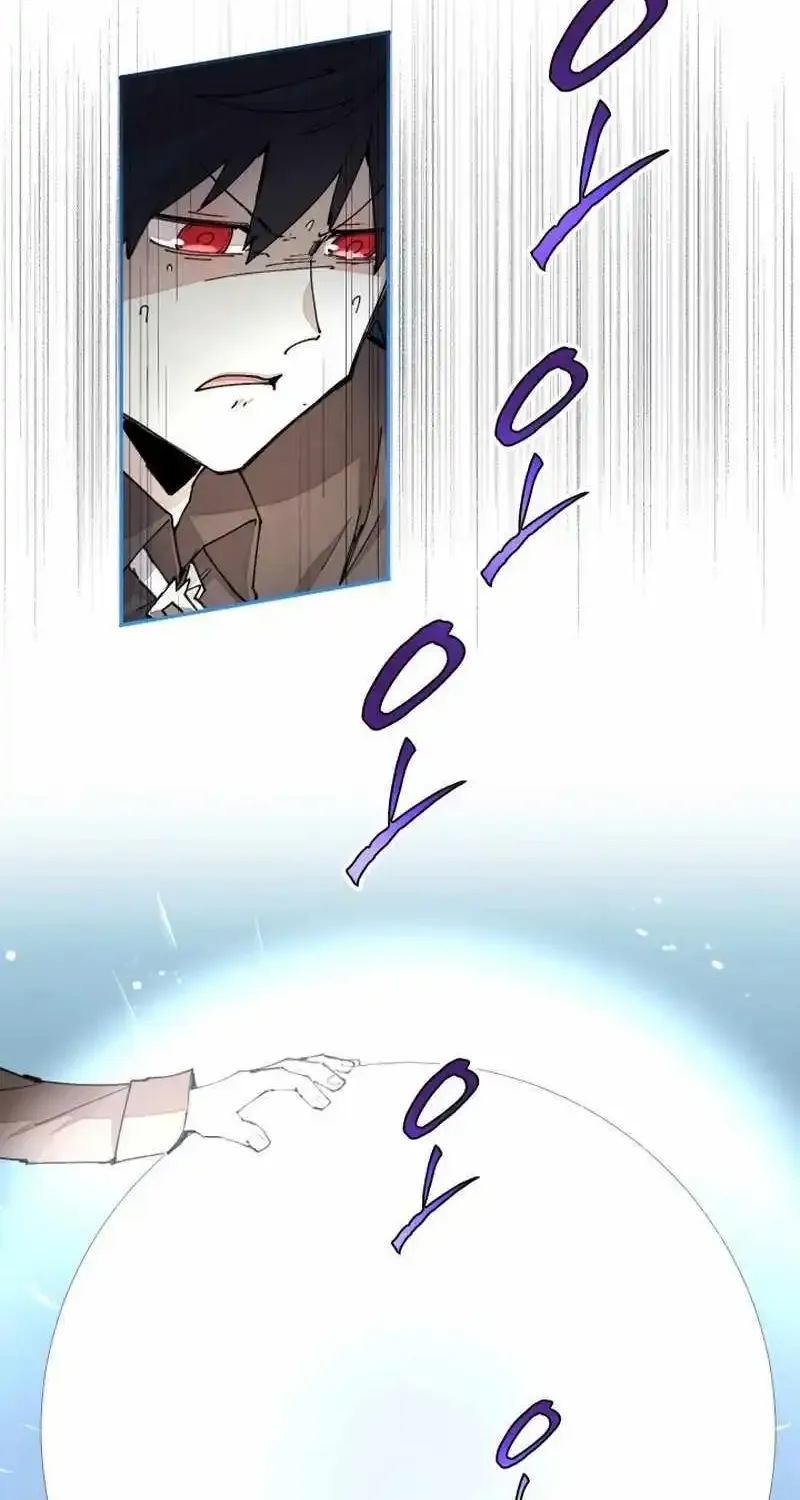 The Great Mage of the Hero’s Party Reincarnates Zinmanga X Chapter 41 Page 18