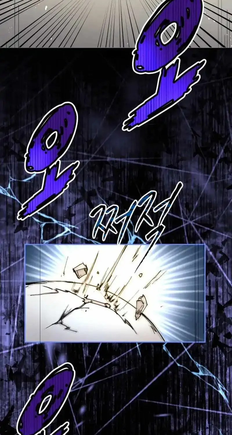 The Great Mage of the Hero’s Party Reincarnates Zinmanga X Chapter 41 Page 29