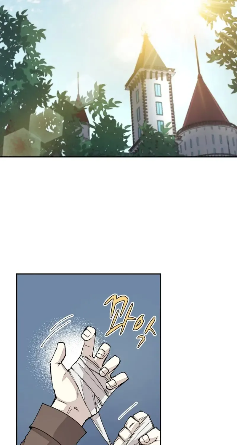 The Great Mage of the Hero’s Party Reincarnates Zinmanga X Chapter 39 Page 25
