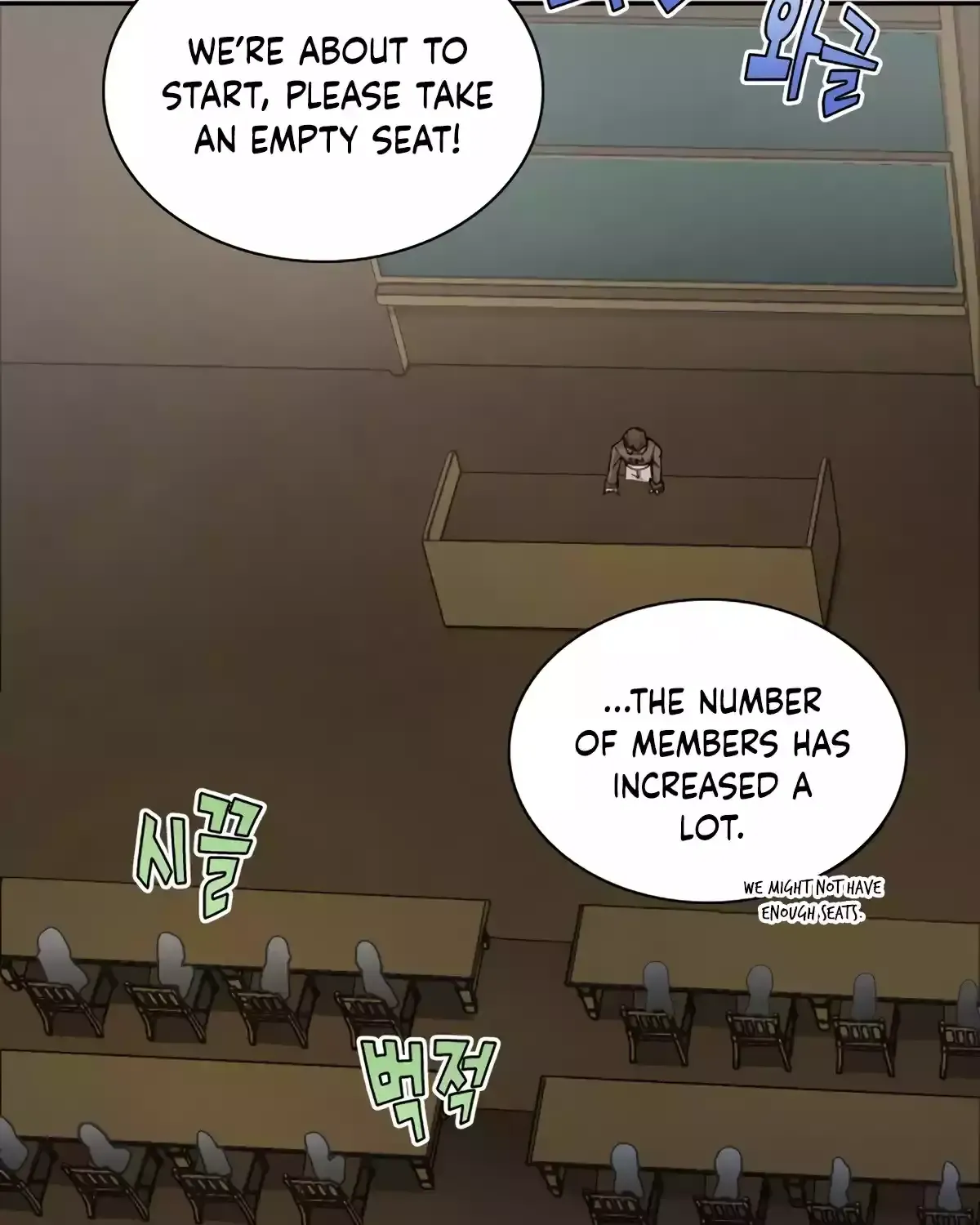 The Great Mage of the Hero’s Party Reincarnates Zinmanga X Chapter 38 Page 5