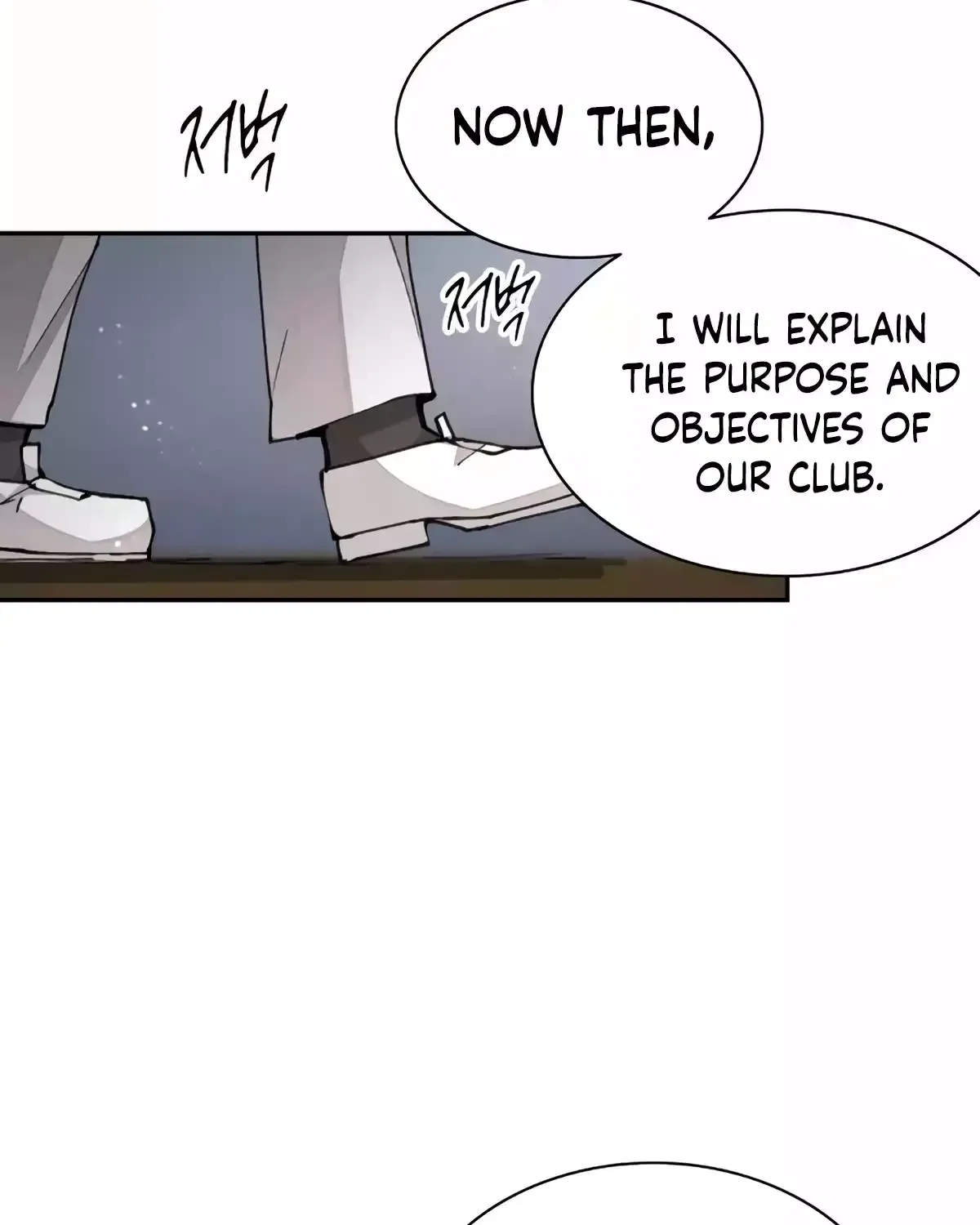 The Great Mage of the Hero’s Party Reincarnates Zinmanga X Chapter 38 Page 10
