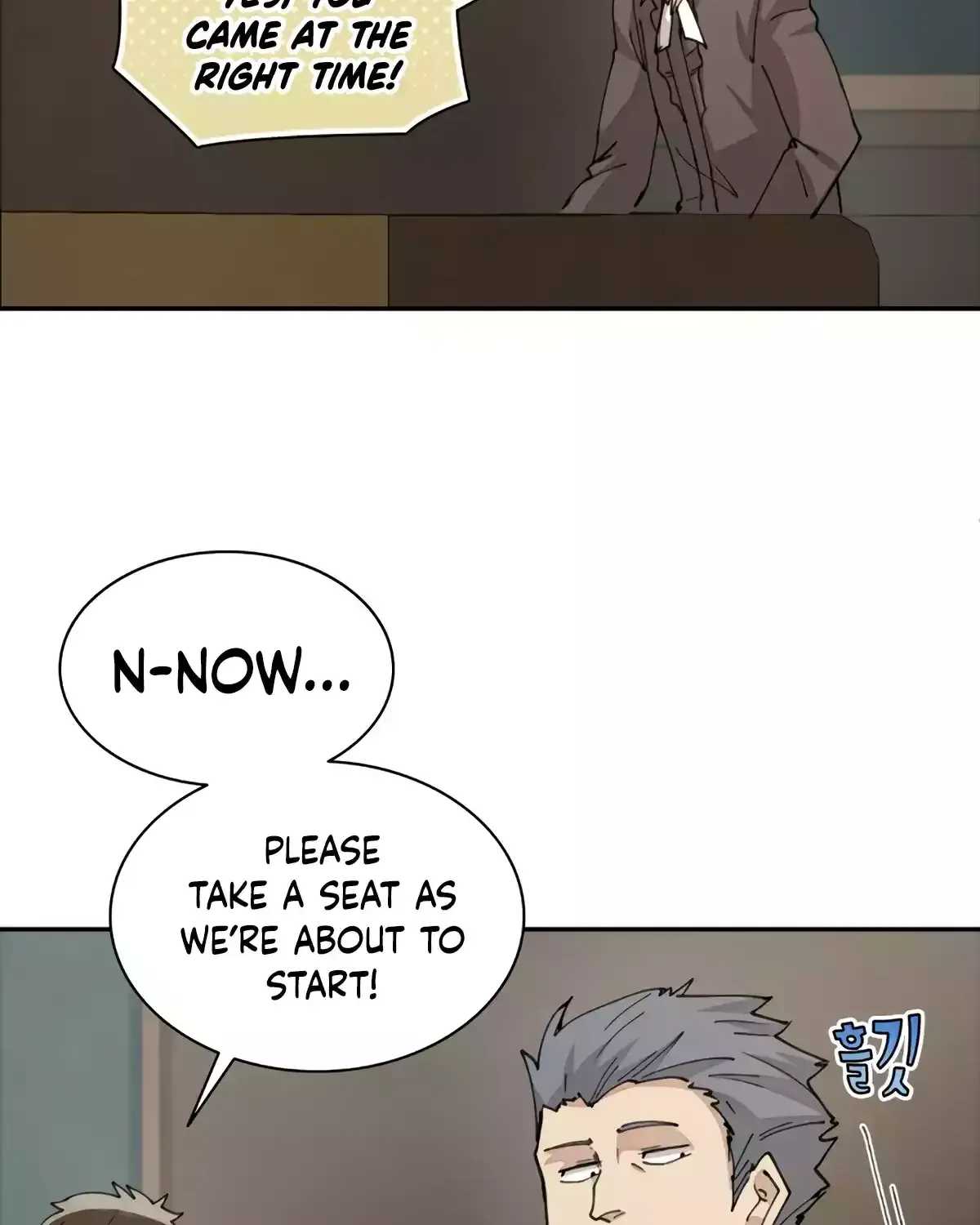 The Great Mage of the Hero’s Party Reincarnates Zinmanga X Chapter 38 Page 16