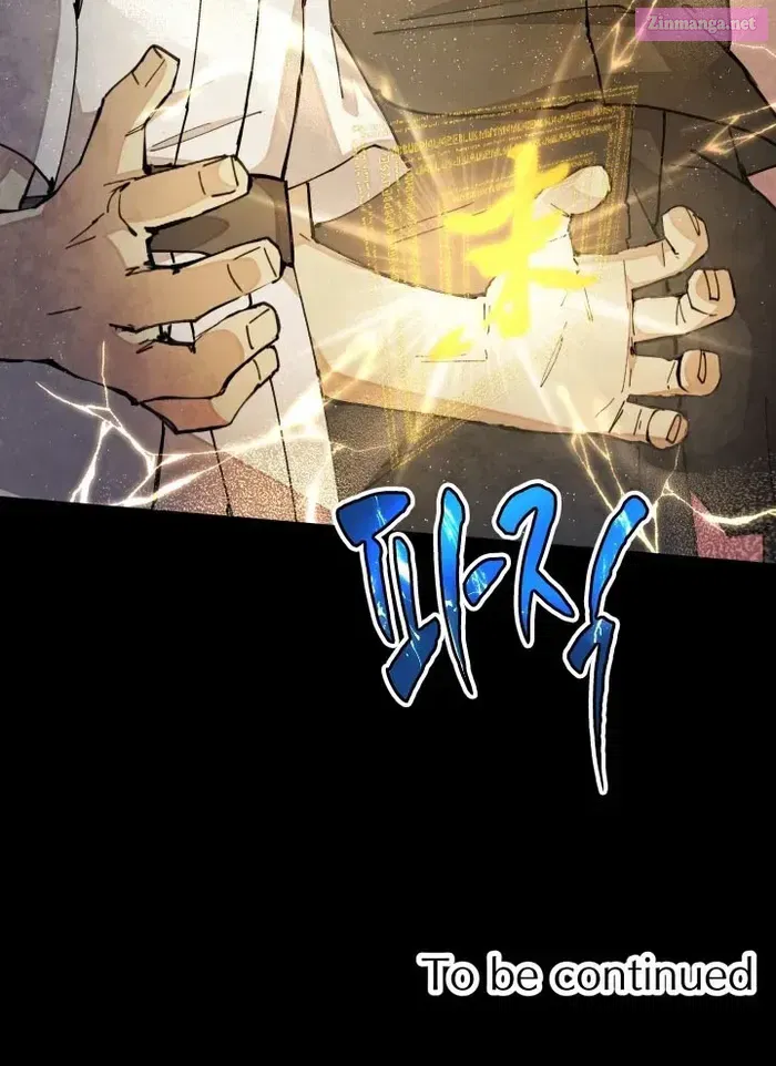 The Great Mage of the Hero’s Party Reincarnates Zinmanga X Chapter 36.1 Page 71