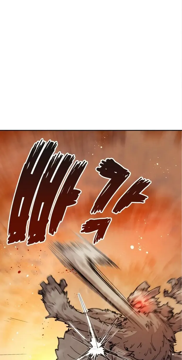 The Great Mage of the Hero’s Party Reincarnates Zinmanga X Chapter 34 Page 10