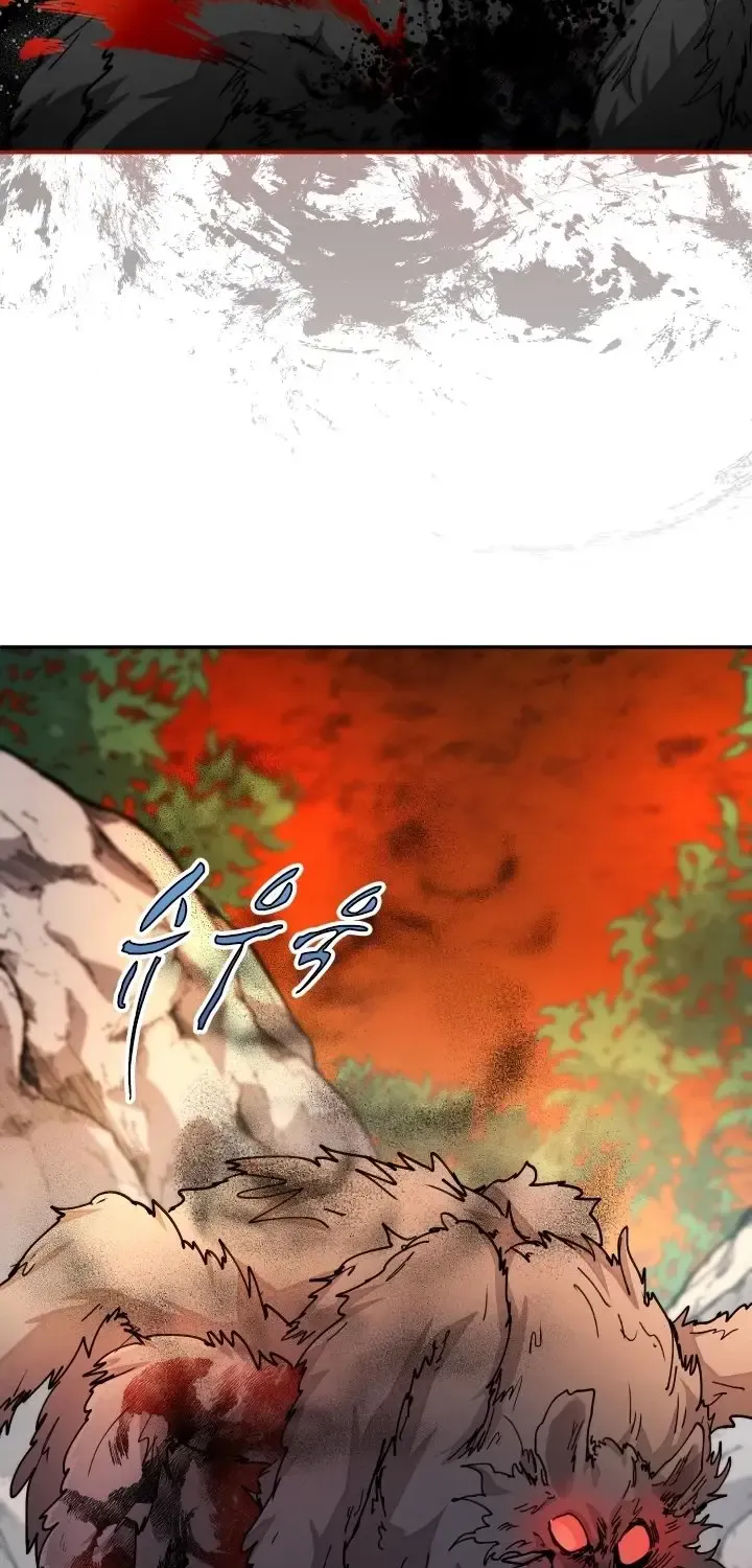 The Great Mage of the Hero’s Party Reincarnates Zinmanga X Chapter 33 Page 17