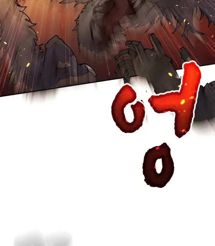 The Great Mage of the Hero’s Party Reincarnates Zinmanga X Chapter 32 Page 83