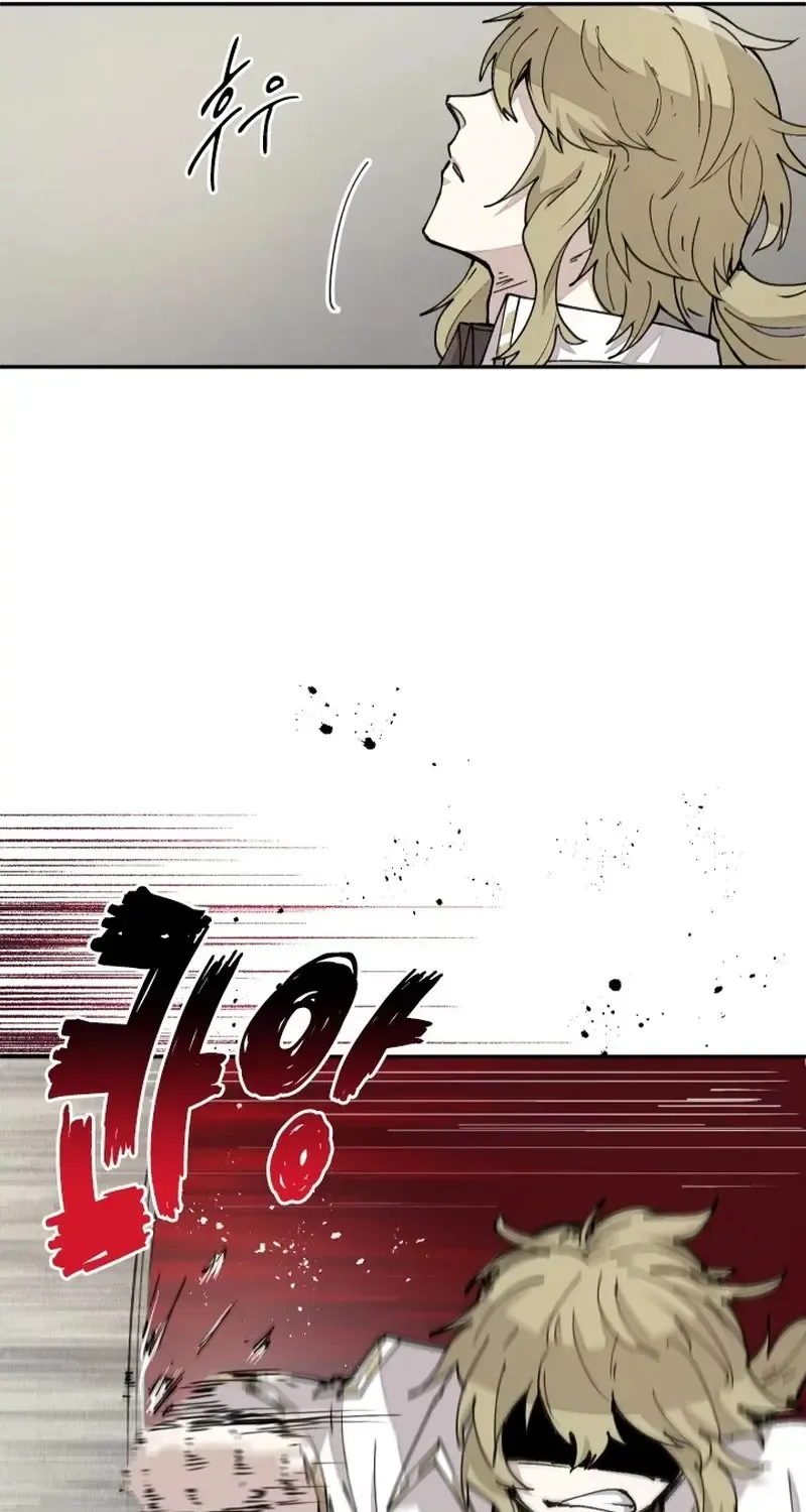 The Great Mage of the Hero’s Party Reincarnates Zinmanga X Chapter 18 Page 35
