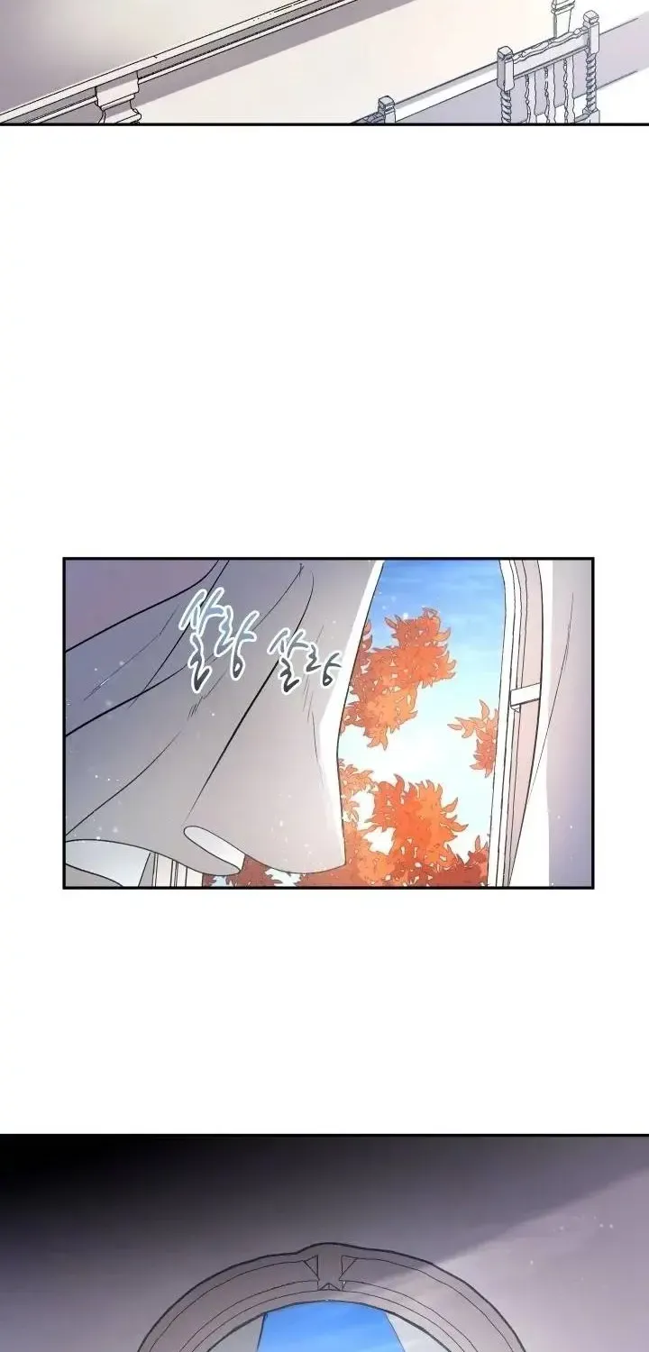 The Great Mage of the Hero’s Party Reincarnates Zinmanga X Chapter 14 Page 9