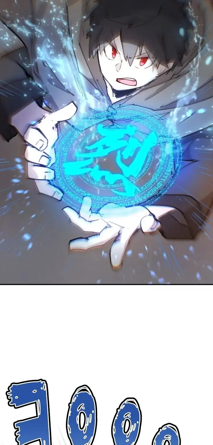 The Great Mage of the Hero’s Party Reincarnates Zinmanga X Chapter 11 Page 9