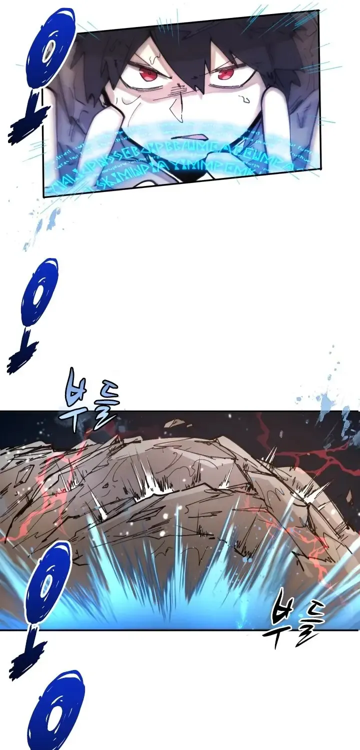 The Great Mage of the Hero’s Party Reincarnates Zinmanga X Chapter 11 Page 27