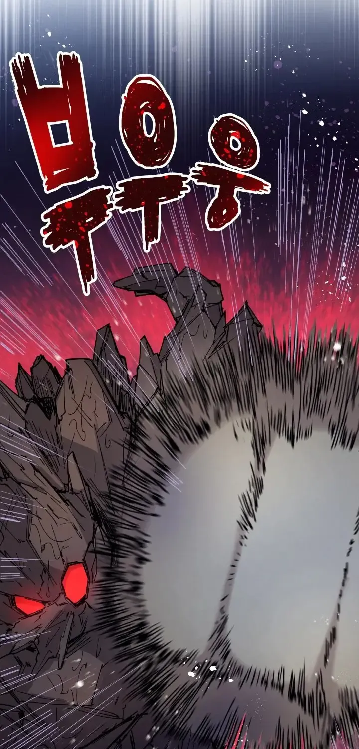 The Great Mage of the Hero’s Party Reincarnates Zinmanga X Chapter 11 Page 31