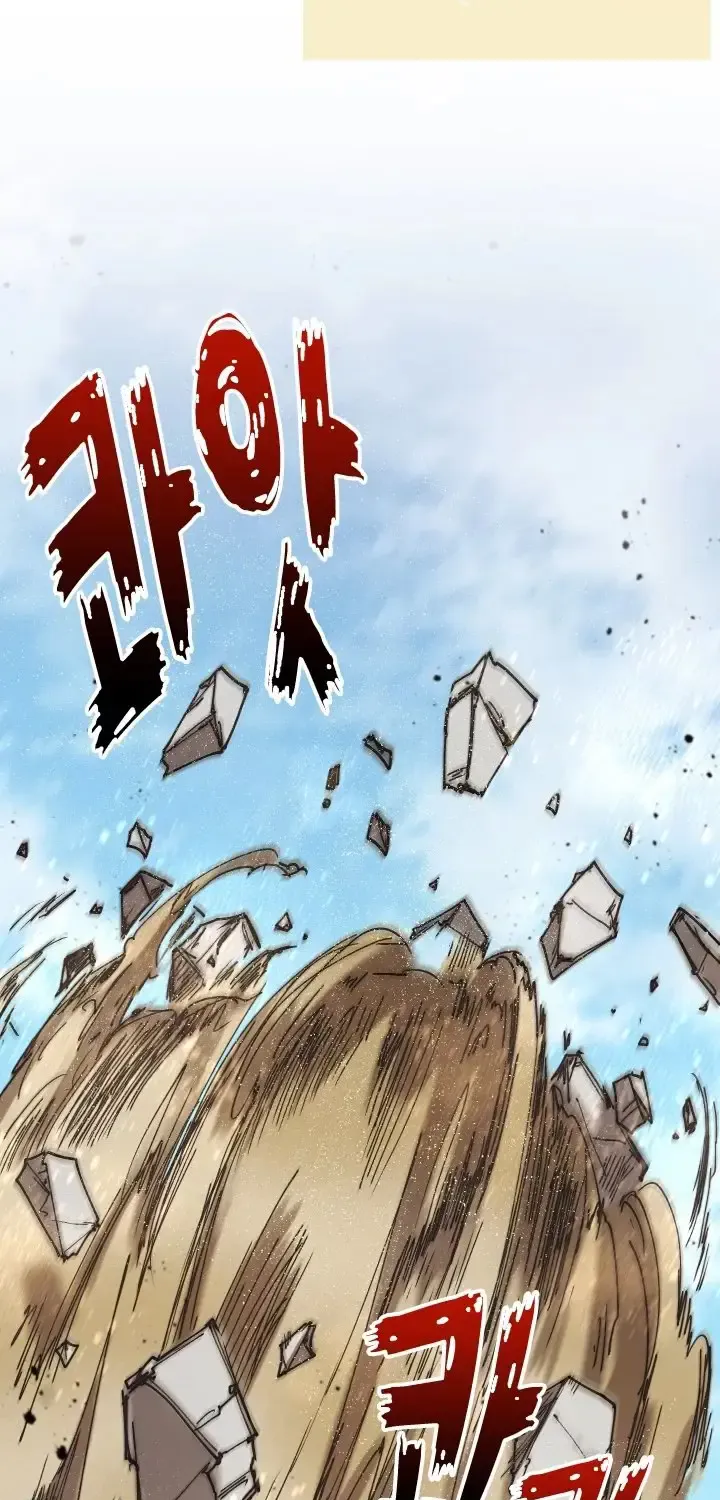 The Great Mage of the Hero’s Party Reincarnates Zinmanga X Chapter 10 Page 43
