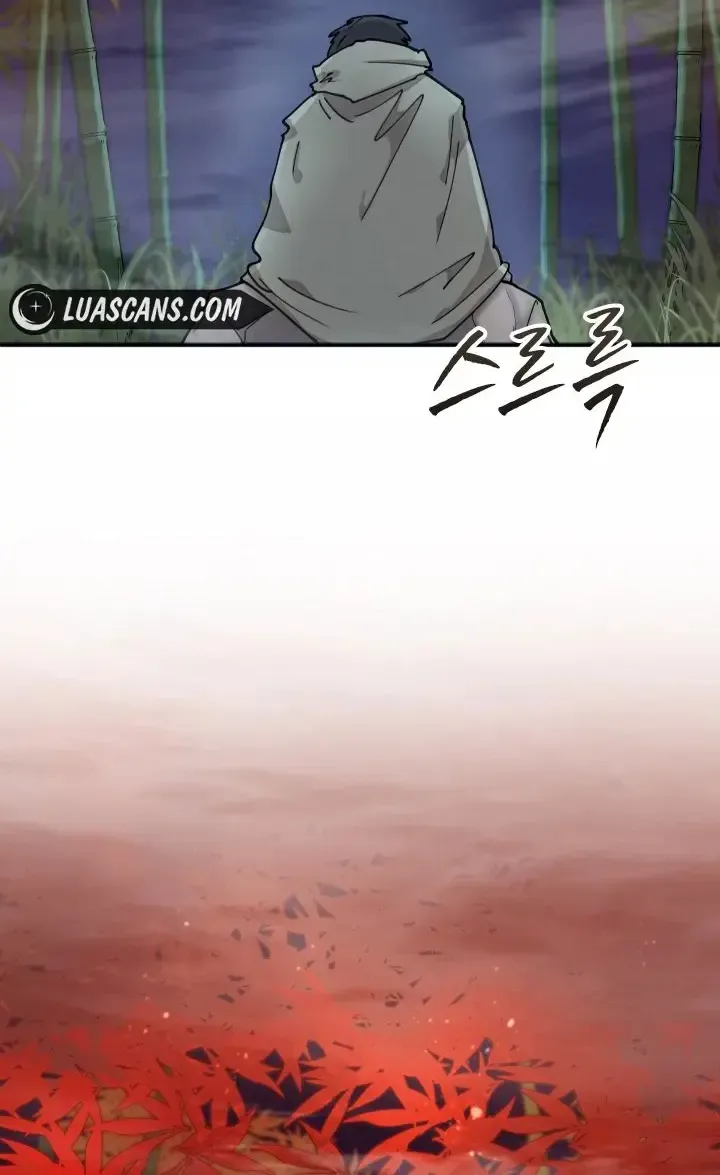 The Great Mage of the Hero’s Party Reincarnates Zinmanga X Chapter 7 Page 50