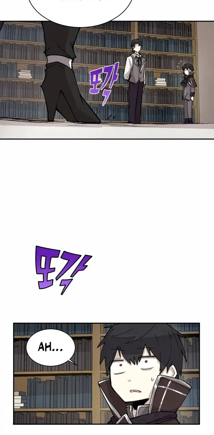 The Great Mage of the Hero’s Party Reincarnates Zinmanga X Chapter 3 Page 62