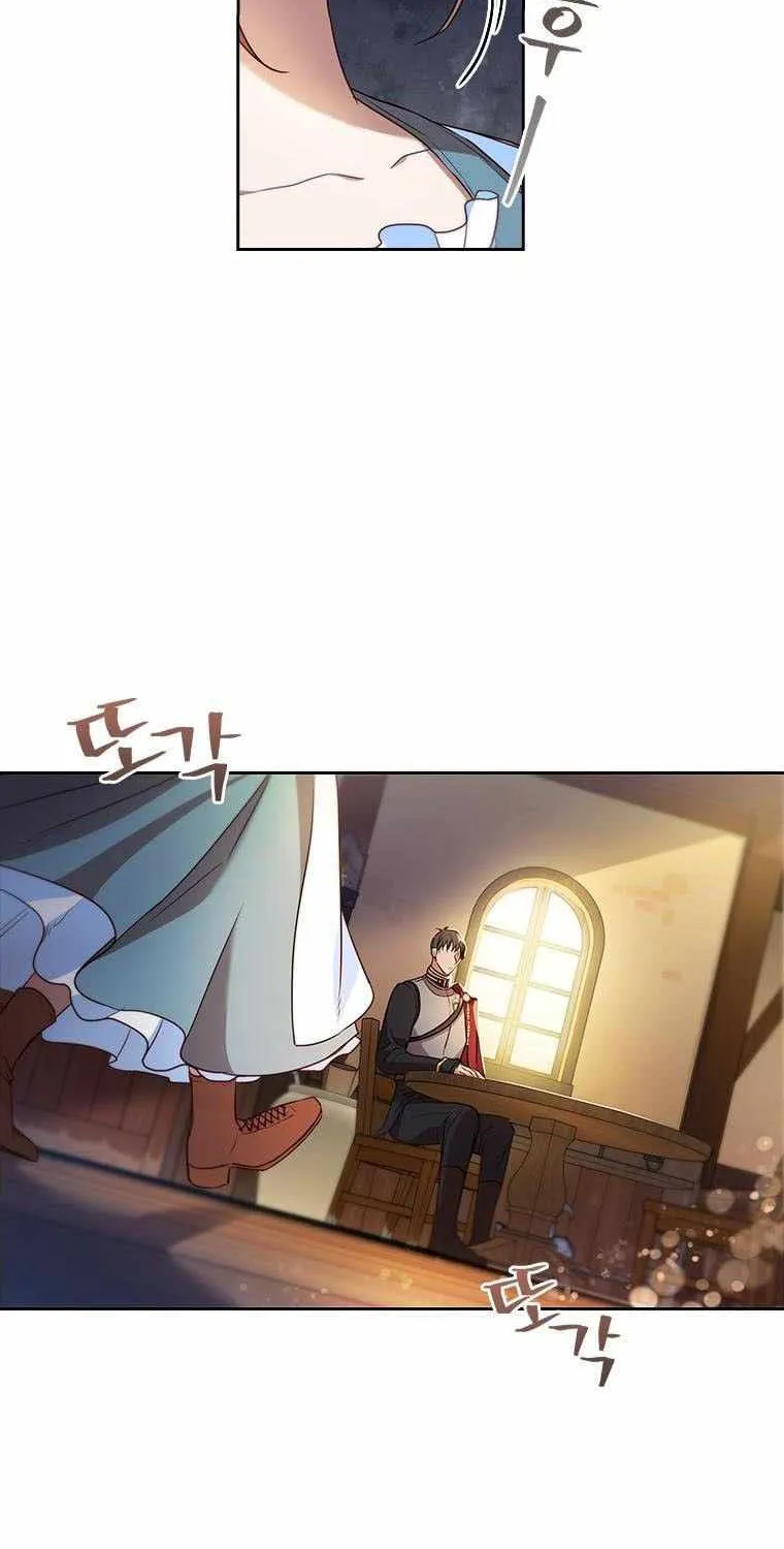 An Extra In The Family Is The First To Be Abandoned Zinmanga X Chapter 1 Page 51