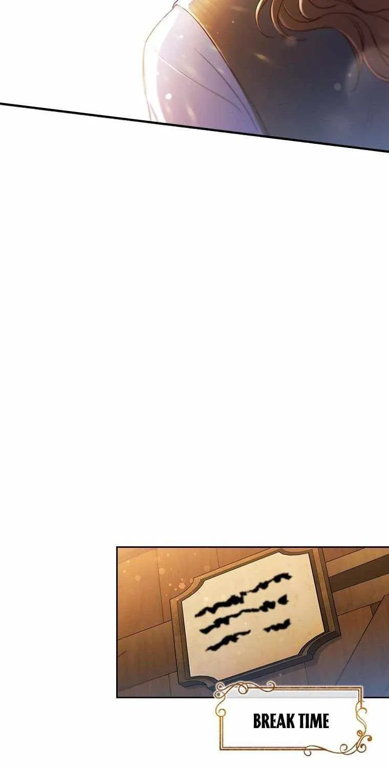 An Extra In The Family Is The First To Be Abandoned Zinmanga X Chapter 1 Page 71