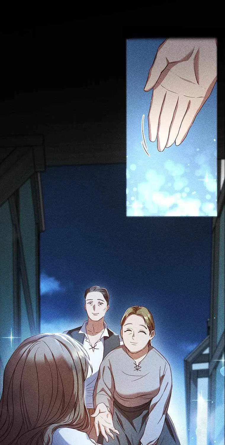An Extra In The Family Is The First To Be Abandoned Zinmanga X Chapter 1 Page 86