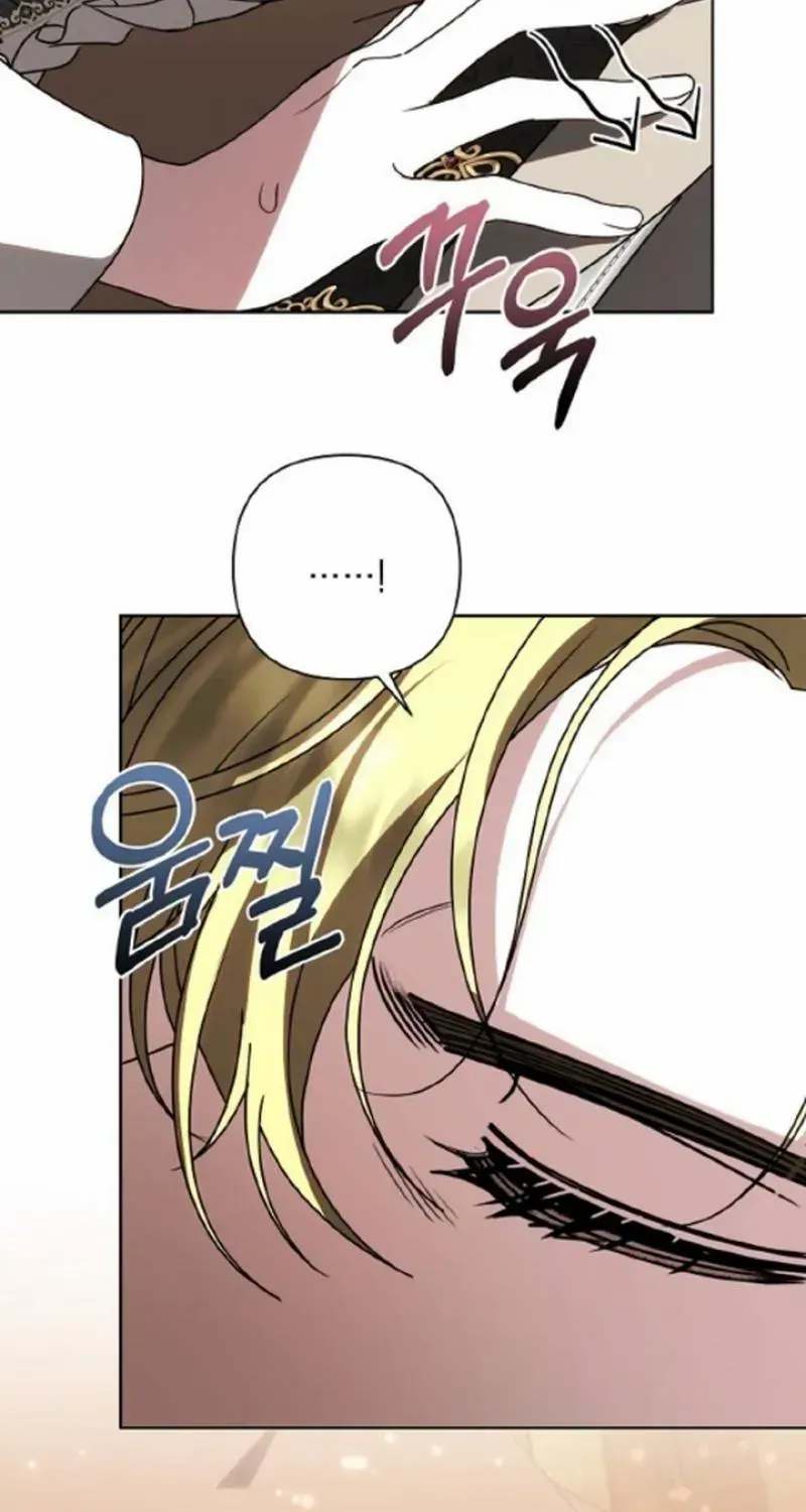 It Was Love at First Sight, Mr. Villain! Zinmanga X Chapter 38 Page 55