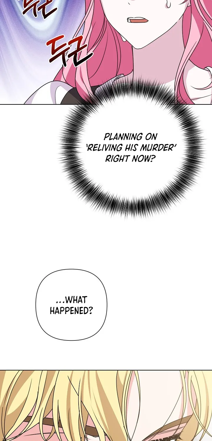 It Was Love at First Sight, Mr. Villain! Zinmanga X Chapter 16 Page 81