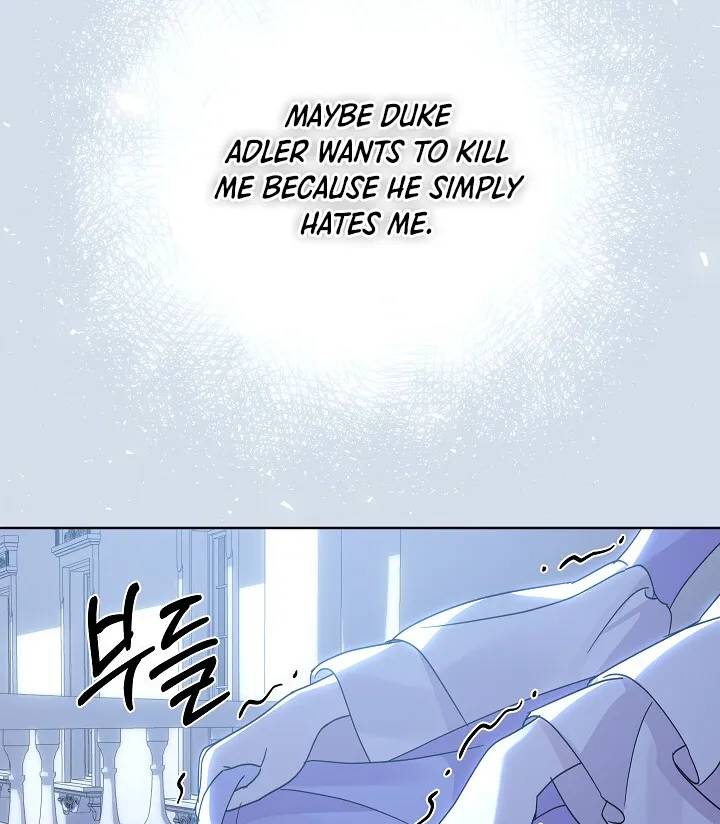 It Was Love at First Sight, Mr. Villain! Zinmanga X Chapter 11 Page 69