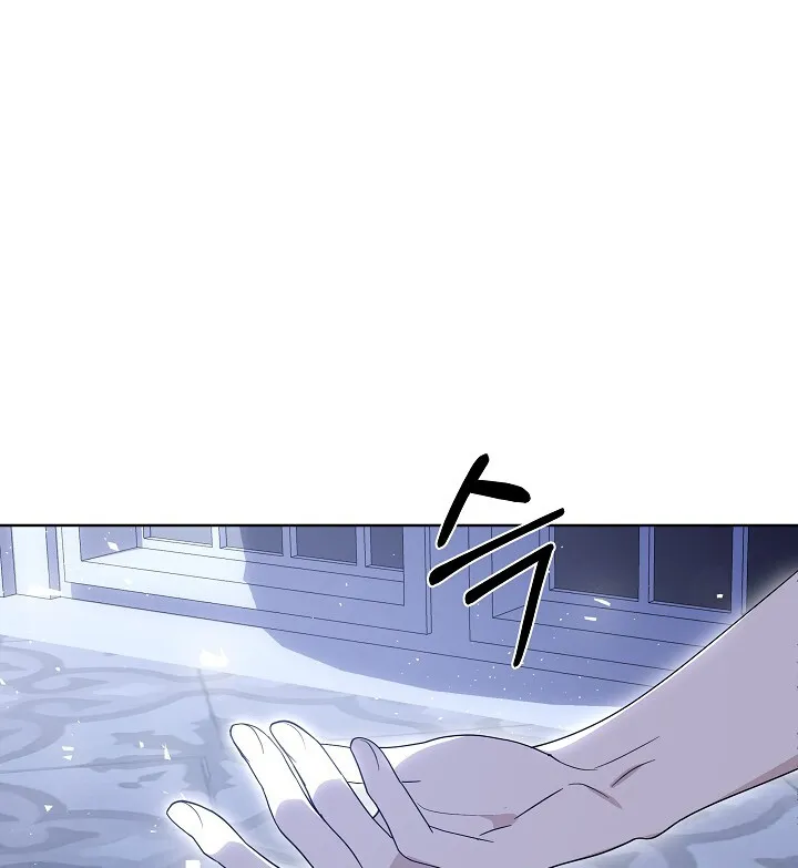 It Was Love at First Sight, Mr. Villain! Zinmanga X Chapter 11 Page 81