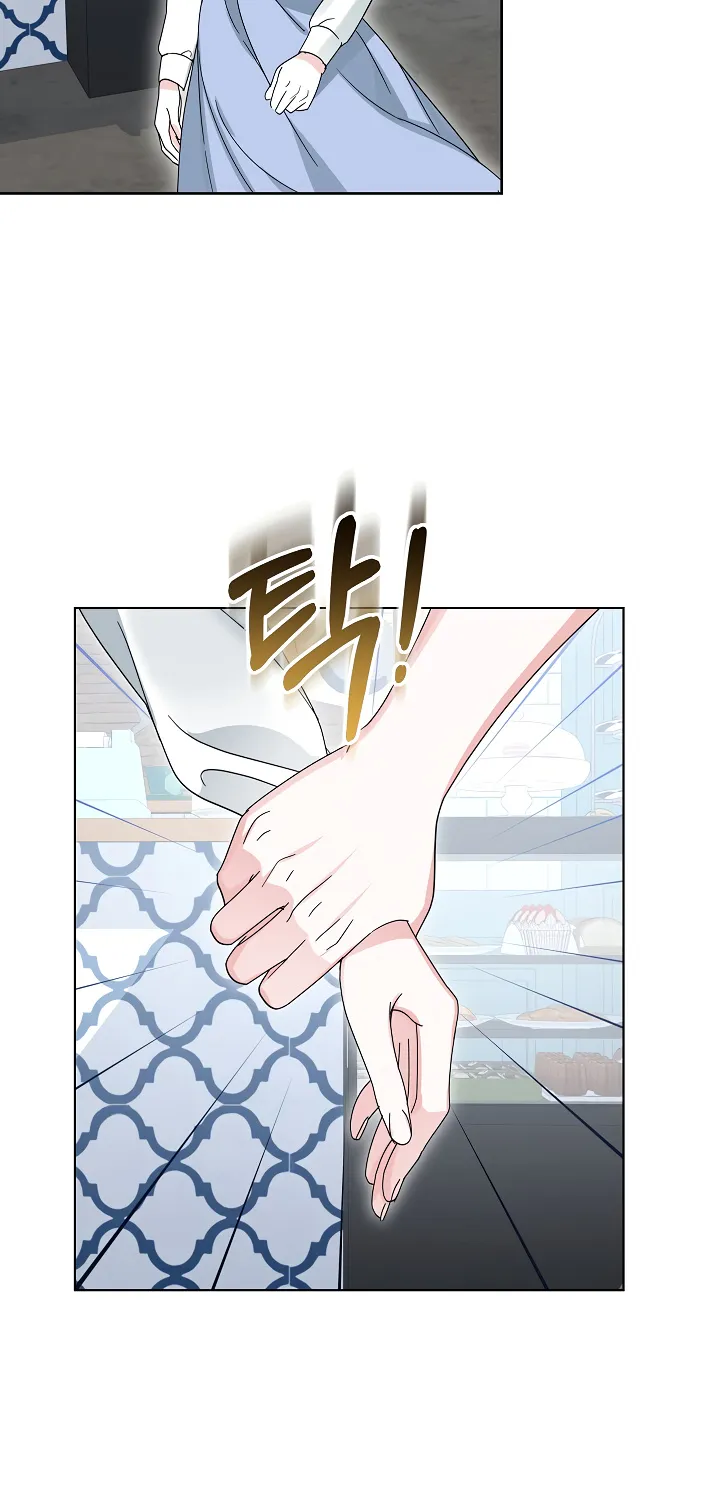 It Was Love at First Sight, Mr. Villain! Zinmanga X Chapter 9 Page 72