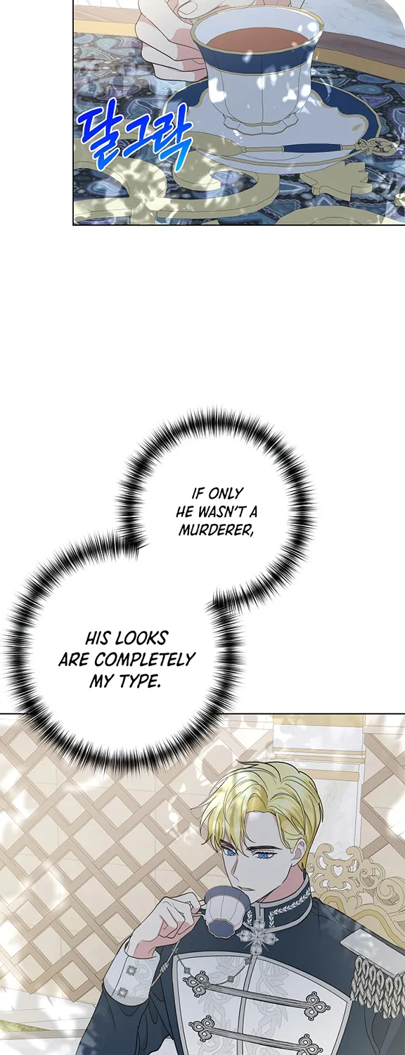It Was Love at First Sight, Mr. Villain! Zinmanga X Chapter 4 Page 52