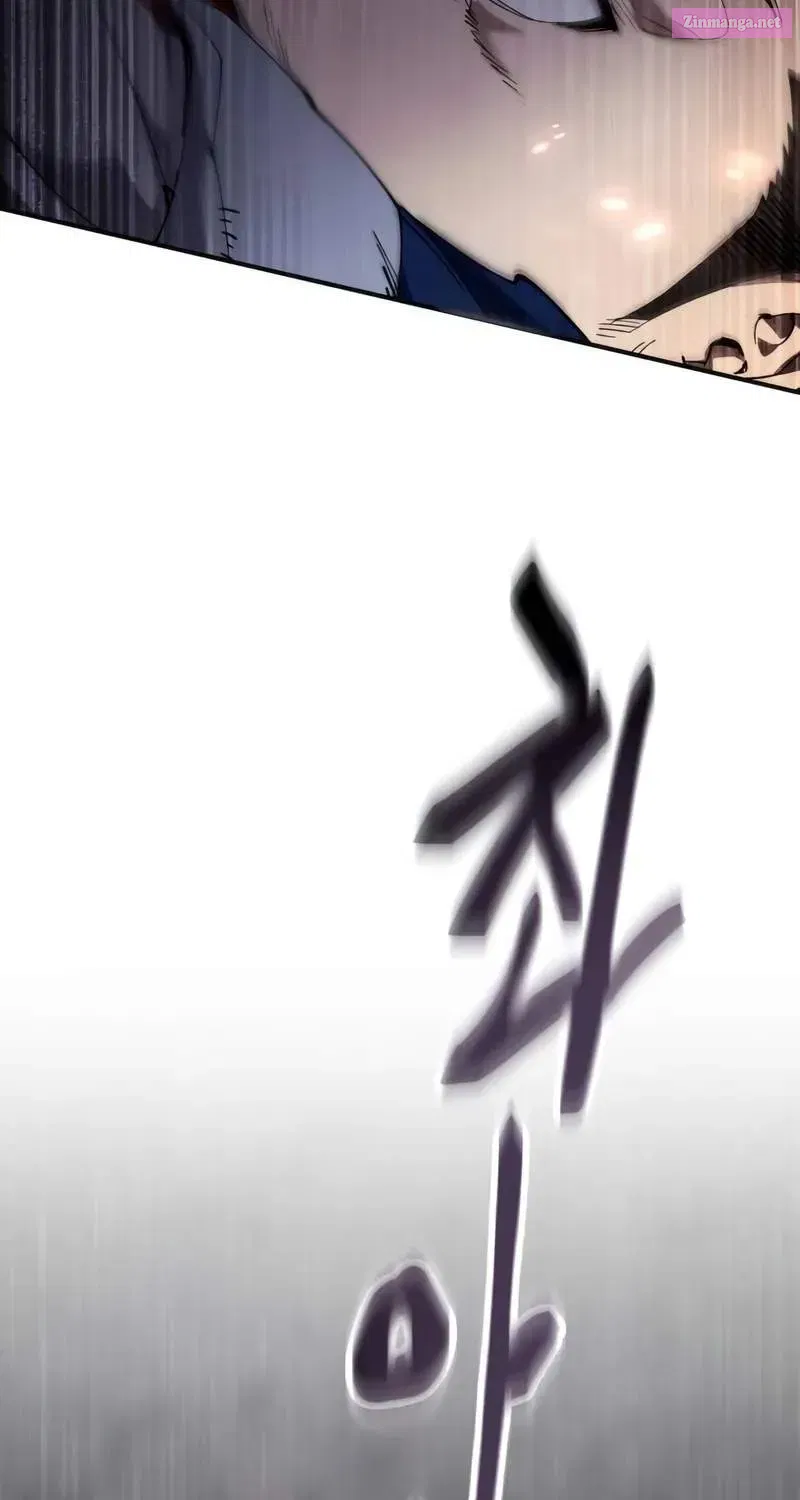 The Heavenly Demon Wants a Quiet Life Zinmanga X Chapter 13 Page 110