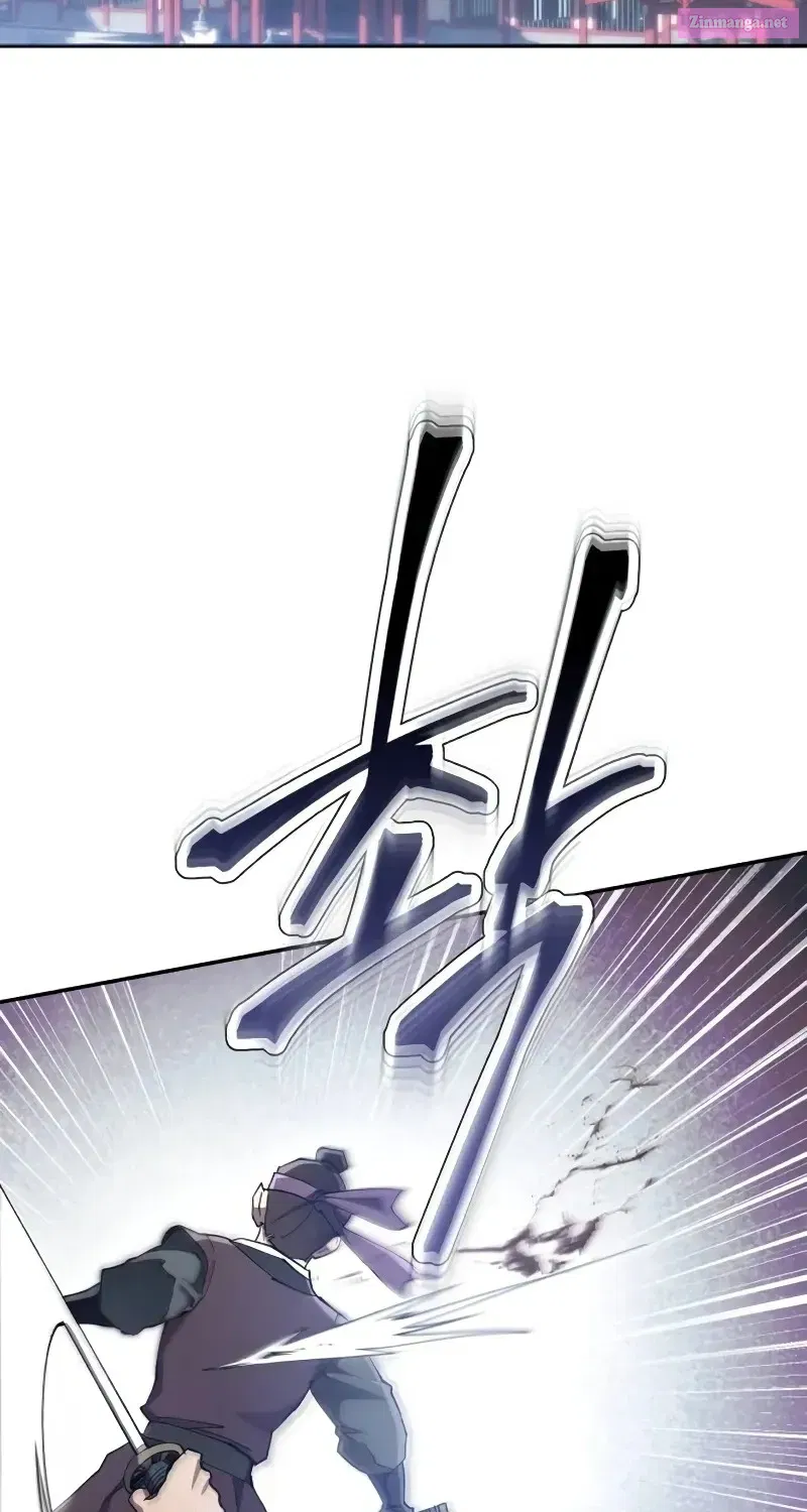 The Heavenly Demon Wants a Quiet Life Zinmanga X Chapter 11 Page 3