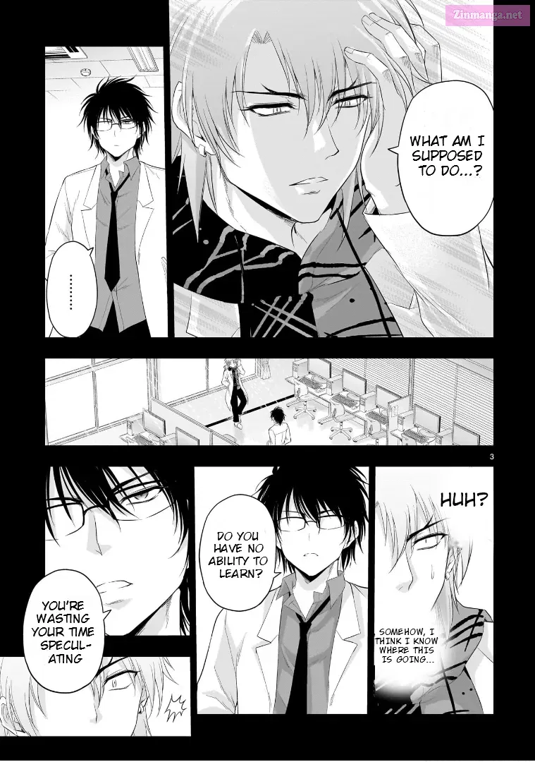 Rikei ga Koi ni Ochita no de Shoumei shitemita. Zinmanga X Chapter 84 Page 4