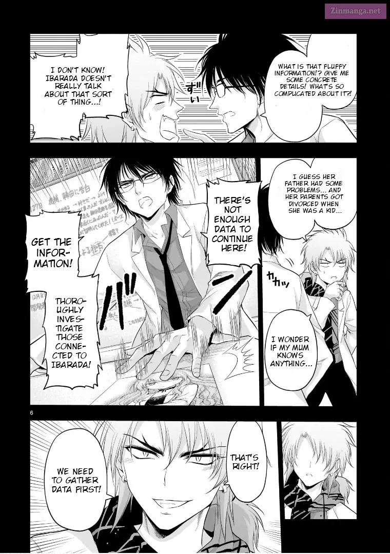 Rikei ga Koi ni Ochita no de Shoumei shitemita. Zinmanga X Chapter 84 Page 7